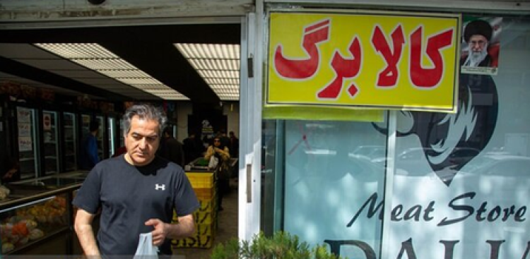 افزایش رقم کالابرگ از مهر؛ 44 میلیون نفر شناسایی شدند افزایش رقم کالابرگ از مهر؛ 44 میلیون نفر شناسایی شدند