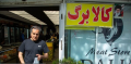 افزایش رقم کالابرگ از مهر؛ 44 میلیون نفر شناسایی شدند