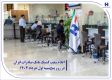 اعلام شعب کشیک بانک صادرات ایران در روز پنج‌شنبه اول خرداد 1404