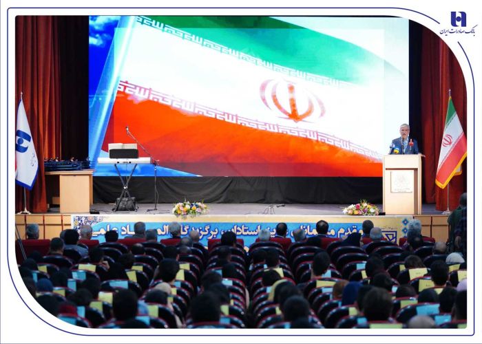 تجلیل بانک صادرات ایران از 67 دانشجوی نخبه المپیادی کشور تجلیل بانک صادرات ایران از 67 دانشجوی نخبه المپیادی کشور