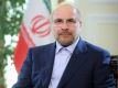 انتقاد شدید رئیس مجلس از کمرنگ بودن حضور بخش خصوصی در پروژه‌های بزرگ نفت و گاز / بخش خصوصی واقعی کجای کار قرار دارد؟
