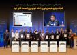   شرکت پتروشیمی نوری قله نوآوری را هم فتح کرد 