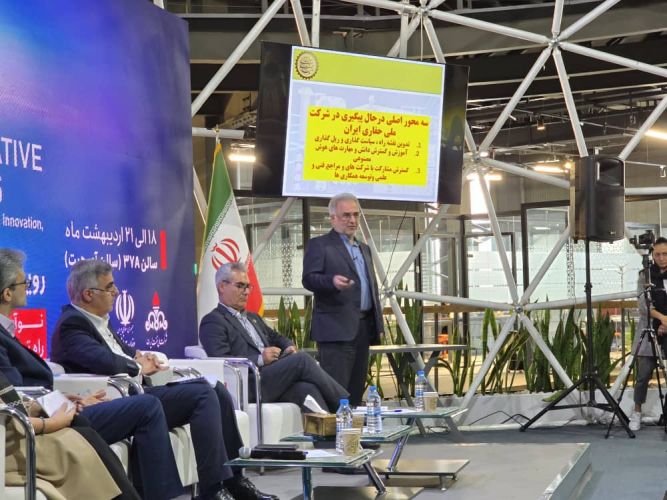 برگزاری کارگاه آموزشی بهبود بهره وری در عملیات حفاری مبتنی بر هوش مصنوعی