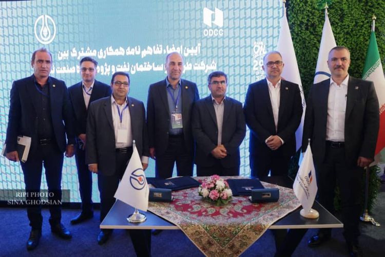 امضای تفاهم‌نامه همکاری بین پژوهشگاه صنعت نفت و  شرکت مهندسی طراحی و ساخت نفت (Oil Design and Construction Co)