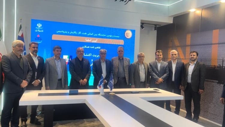 مدیریت اکتشاف شرکت ملی نفت ایران و شرکت ملی حفاری تفاهمنامه همکاری امضا کردند