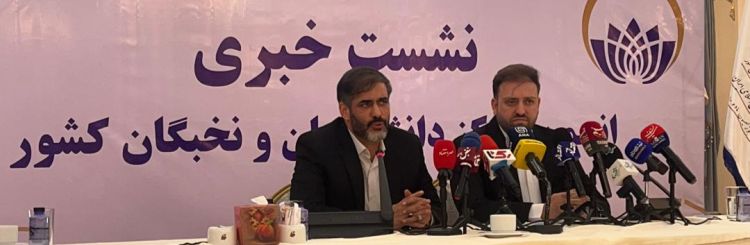 حمایت از نخبگان، بدون بودجه دولتی