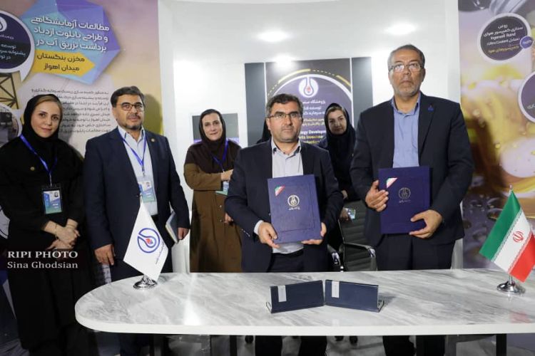 انعقاد قرارداد همکاری میان پژوهشگاه صنعت نفت و شرکت گاز استان کرمان