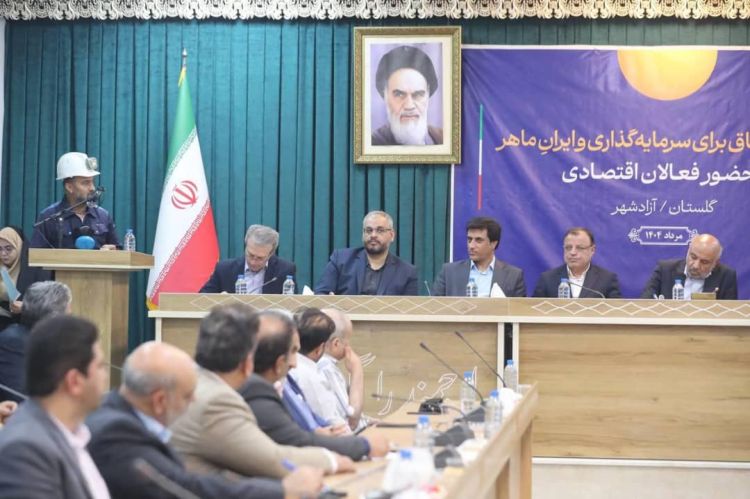 باید برای بهبود شرایط و امنیت کارگران در صنعت معدن تلاش بیشتری شود