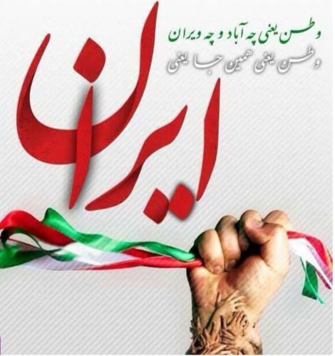 نقش هریک از ما در دفاع ملی