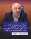 سازمان بهزیستی بازوی توانمند دولت در مسیر اجتماعی‌سازی سیاست‌های رفاهی است