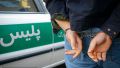 دستگیری عاملان سرقت از مغازه‌های بازار تهران