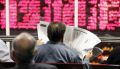 افت 47 هزار واحدی شاخص بورس در نخستین روز معاملاتی هفته