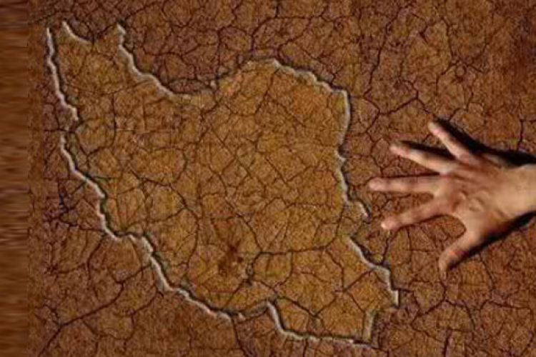 ایران 11 سال است که درگیر خشکسالی است