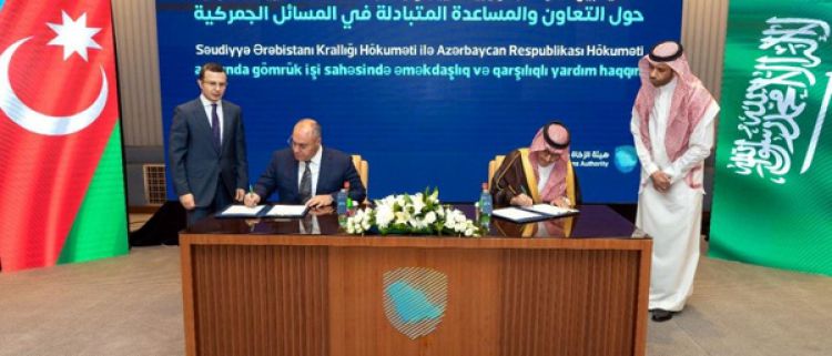  مجمع سرمایه گذاری عربستان و آذربایجان آغاز بکار می‌کند