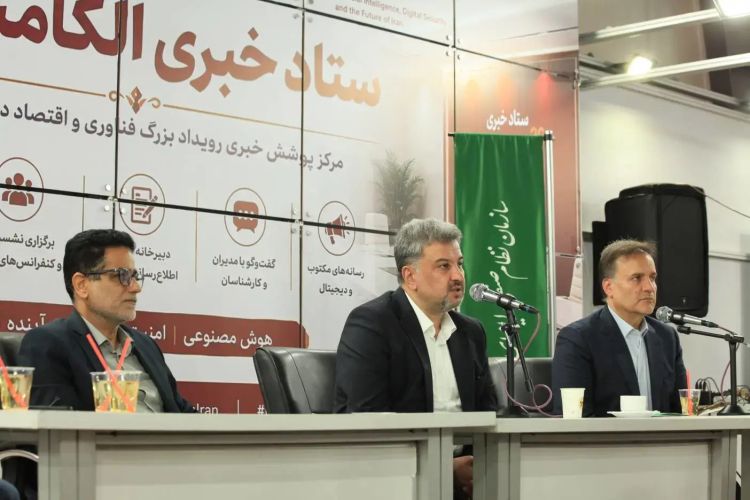 الکامپ بستری برای کاهش ناترازی برق است / محوریت سندیکای صنعت برق و بخش خصوصی در تحول زیرساخت‌های انرژی