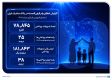 افزایش اعطای وام قرض‌الحسنه در بانک صادرات ایران/ تداوم روند صعودی در حمایت از مشاغل خانگی