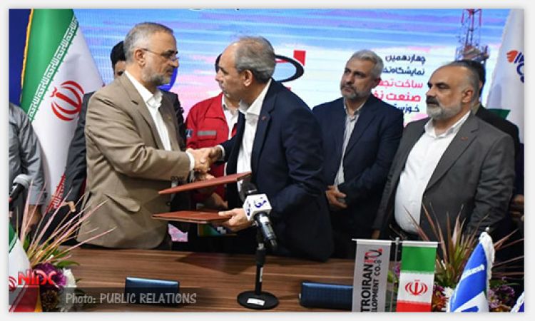 شرکت ملی حفاری ایران و شرکت توسعه پتروایران موافقت نامه همکاری امضا کردند