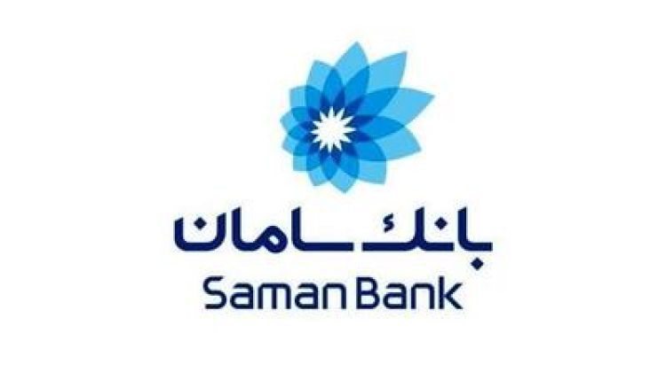 موبایلت بانک سامان در صدر بهترین اپلیکیشن‌های بانکی