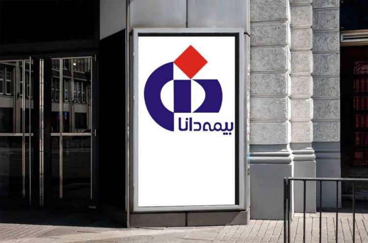 «هوشمندسازی تصمیم‌ها» گام بعدی تحول در صنعت بیمه