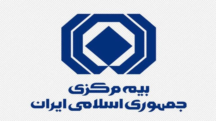 از نمره منفی تا برداشت های منفی