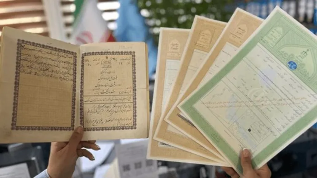  شناسه یکتا در پیش‌فروش مسکن؛ راهی برای اطمینان از وضعیت ملک