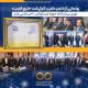 رونمایی از تمبر «دلفین گوژپشت خلیج فارس»؛ نوری پیشگام حوزه مسئولیت اجتماعی شد