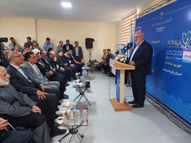 ایران بیش از 150 میلیارد مترمکعب به سفرههای زیرزمینی بدهی دارد/ مدیریت مصرف آب تکلیف قانون است ایران بیش از 150 میلیارد مترمکعب به سفرههای زیرزمینی بدهی دارد/ مدیریت مصرف آب تکلیف قانون است