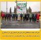آغاز هفته منابع طبیعی با شعار 