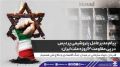 قدردان جهاد سازمانی در میدان جنگ اقتصادی و دفاع ملی هستیم