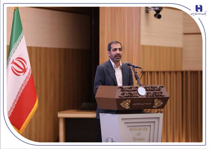 بانکداری اجتماعی؛ راهکار نوین تحقق کارآفرینی اجتماعی بانکداری اجتماعی؛ راهکار نوین تحقق کارآفرینی اجتماعی