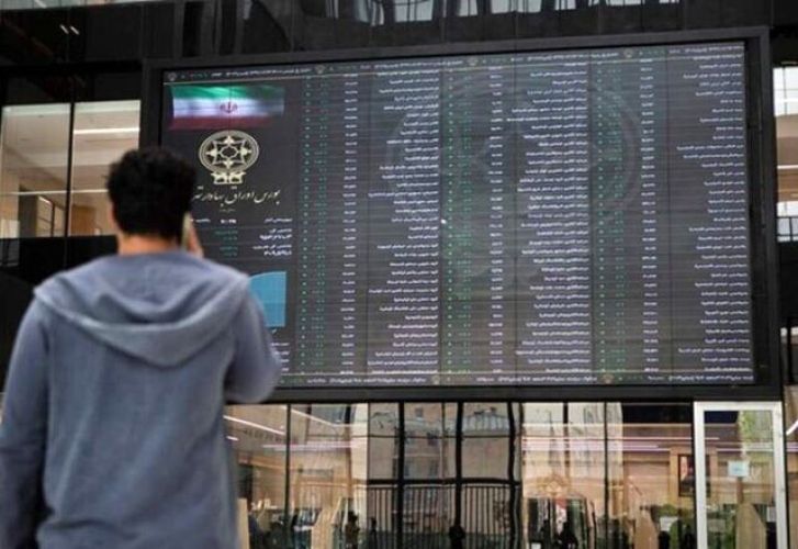 یک نکته حیاتی از زبان تحلیلگر بازار سرمایه برای ورود به بورس یک نکته حیاتی از زبان تحلیلگر بازار سرمایه برای ورود به بورس