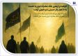 کارنامه ارز اربعین بانک صادرات ایران با خدمت به 80 هزار زائر حسینی نمره قبولی گرفت / رشد 32 درصدی تعداد زائران دریافت‌کننده ارز اربعین از بانک صادرات ایران نسبت سال گذشته