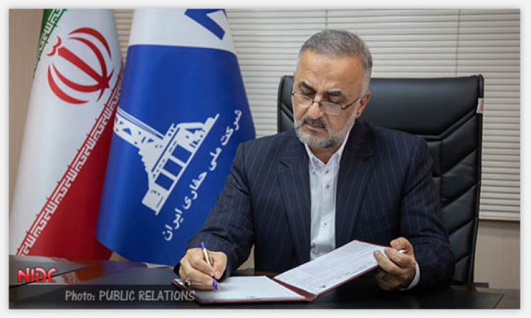 پیام مدیرعامل شرکت ملی حفاری ایران به مناسبت ماه مبارک رمضان