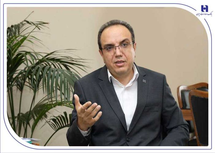 نحوه بهره‌مندی از «سپاس‌ کارت معلم» بانک صادرات ایران برای فرهنگیان