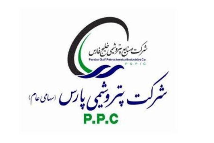 رشد 69 درصدی سودآوری پتروشیمی پارس رشد 69 درصدی سودآوری پتروشیمی پارس