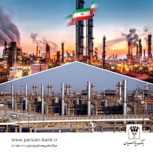 تامین مالی 400 میلیون دلاری بانک پارسیان در پروژه ملی پالایش گاز بیدبلند خلیج فارس