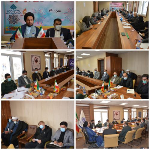 برگزاری نشست شورای فرهنگ عمومی بخش رودبار قصران شهرستان شمیرانات