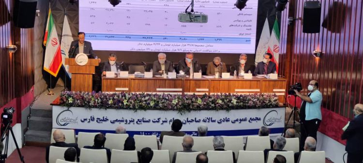 فارس، مقام اول بیشترین مبلغ سود خالص در بین شرکت‌های پذیرفته شده در بازار سرمایه ایران را کسب کرد/ افزایش 148 درصدی سود خالص عملیاتی فارس