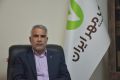  کارکنان بانک قرض الحسنه مهر ایران استان فارس کارت اهدای عضو گرفتند