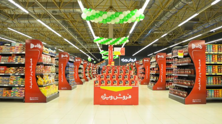 بازگشایی فروشگاه‌ رفاه مرکزی حافظ شهر شیراز /فروشگاه مدرن میزبان مردم شهر فرهنگ و ادب