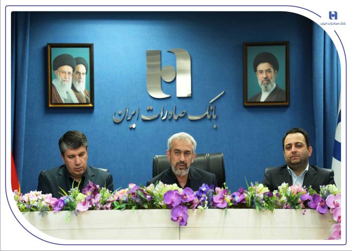 افشین خانی مدیرعامل بانک صادرات ایران شد افشین خانی مدیرعامل بانک صادرات ایران شد