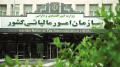  نگاهی به سهم مالیاتی اصناف؛ کدام صنوف مالیات بیشتری پرداخت کردند؟