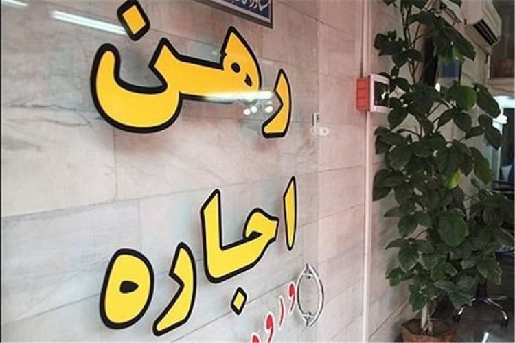  قیمت هر متر خانه در تهران 96 درصد افزایش یافت!