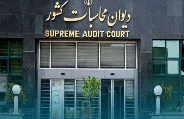 تبلیغ خطرناک طلا به جای بیمه؛ فاجعه خاموش در انتظار مردم تبلیغ خطرناک طلا به جای بیمه؛ فاجعه خاموش در انتظار مردم