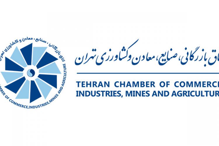  پیشنهاد اتاق بازرگانی تهران به دولت برای مقابله با کرونا
