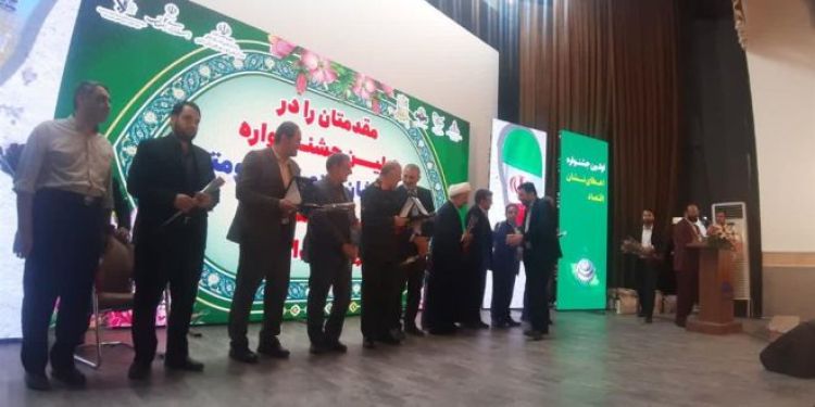   اعطای نشان اقتصاد مقاومتی به ذوب آهن اصفهان