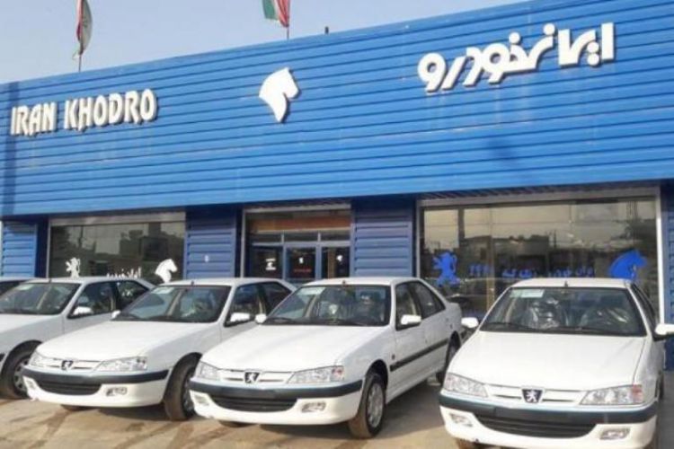 طرح جدید فروش اقساطی 3 محصول ایران خودرو 26 تیر98/ پژو 206 تیپ 5 هم به طرح فروش آمد 