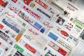 صفحه اول روزنامه های سه شنبه 16 خرداد 1402