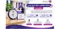 اعلام ساعات فعالیت بانک ایران زمین از نیمه دوم شهریورماه