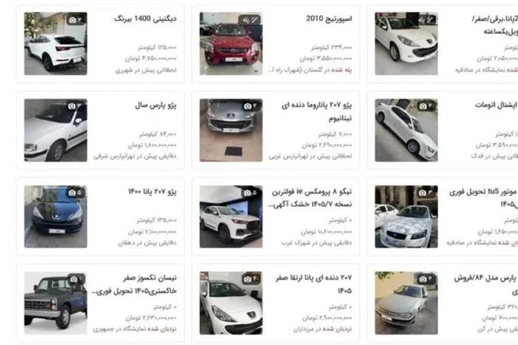 سقوط معاملات خودروهای صفر؛ خریدوفروش به کمتر از 5 درصد رسید